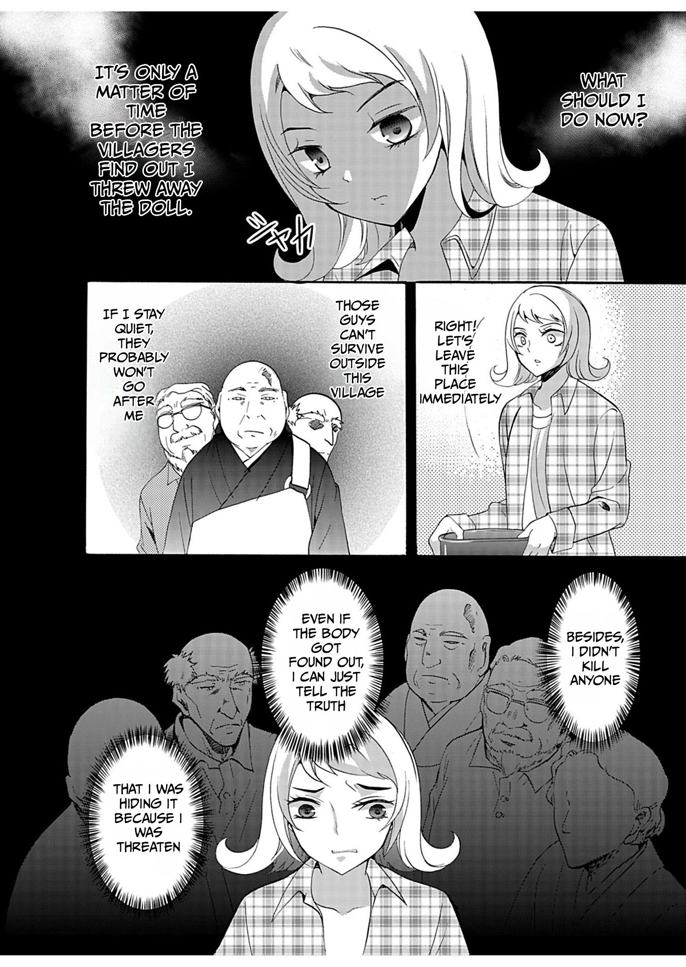 Read Ningyou Pass chapter 28 image 2 on Lezhin