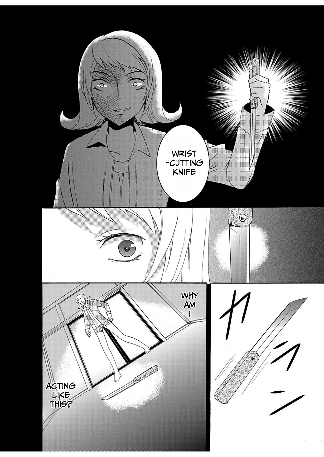 Read Ningyou Pass chapter 28 image 4 on Lezhin