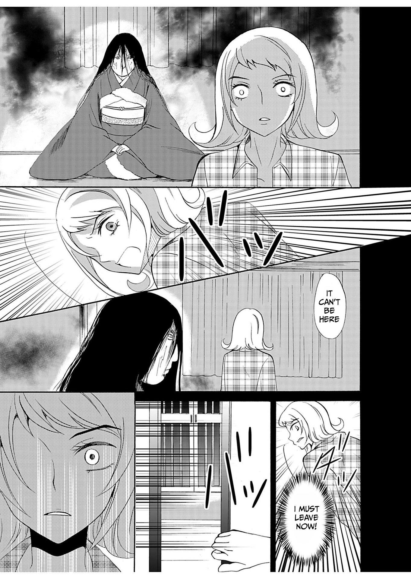 Read Ningyou Pass chapter 28 image 5 on Lezhin