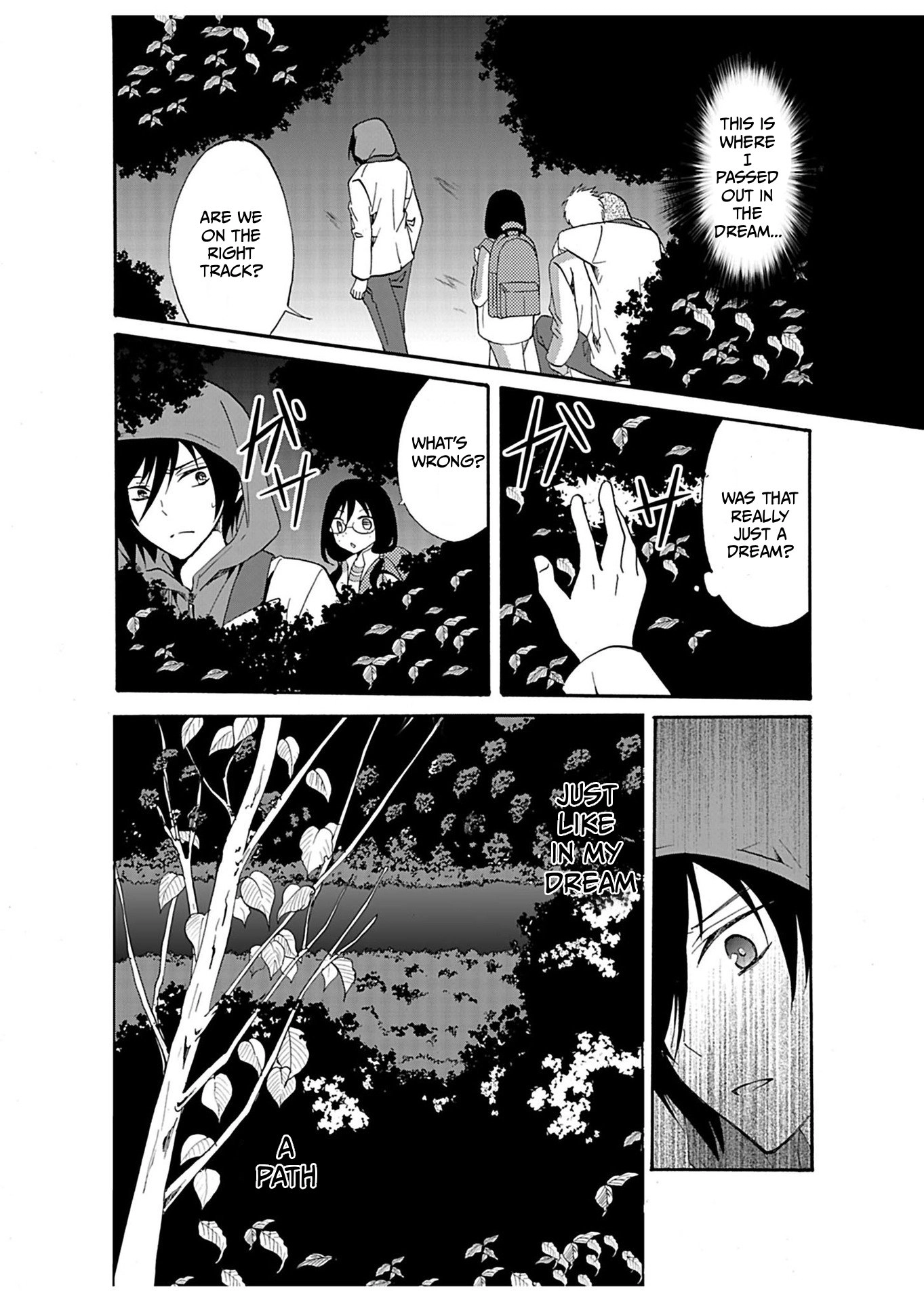 Read Ningyou Pass chapter 29 image 10 on Lezhin