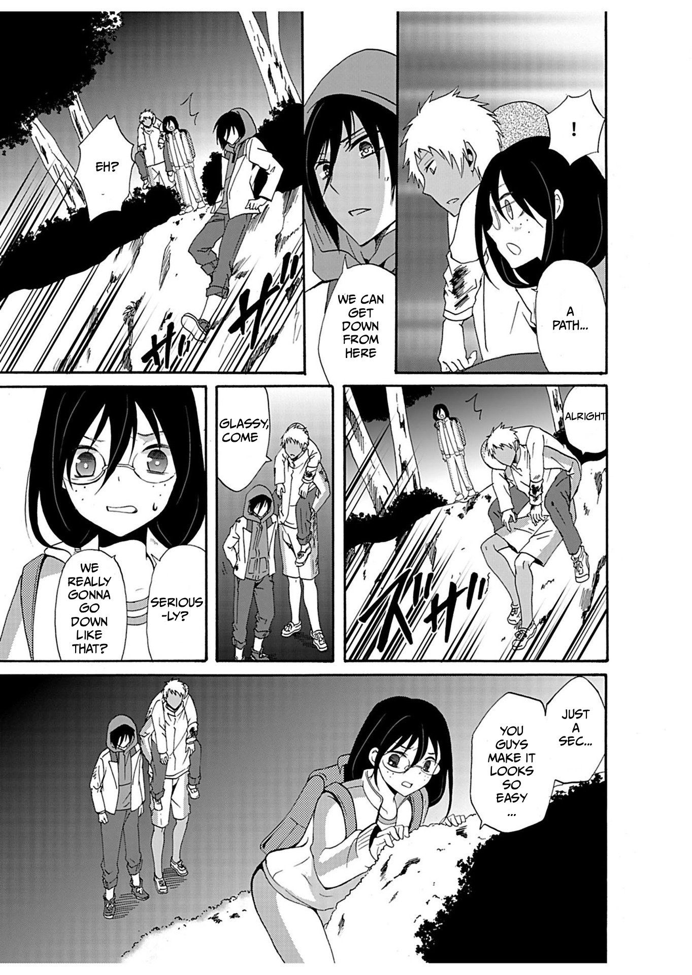 Read Ningyou Pass chapter 29 image 11 on Lezhin