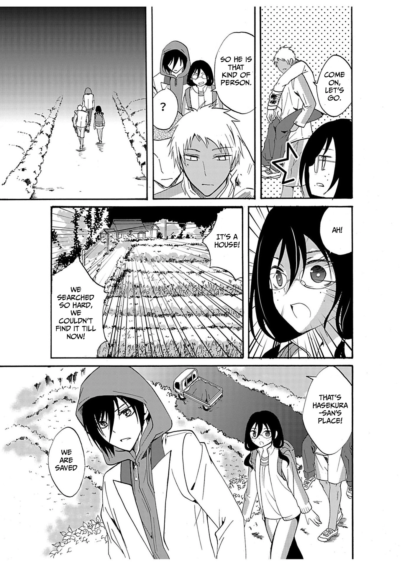 Read Ningyou Pass chapter 29 image 13 on Lezhin