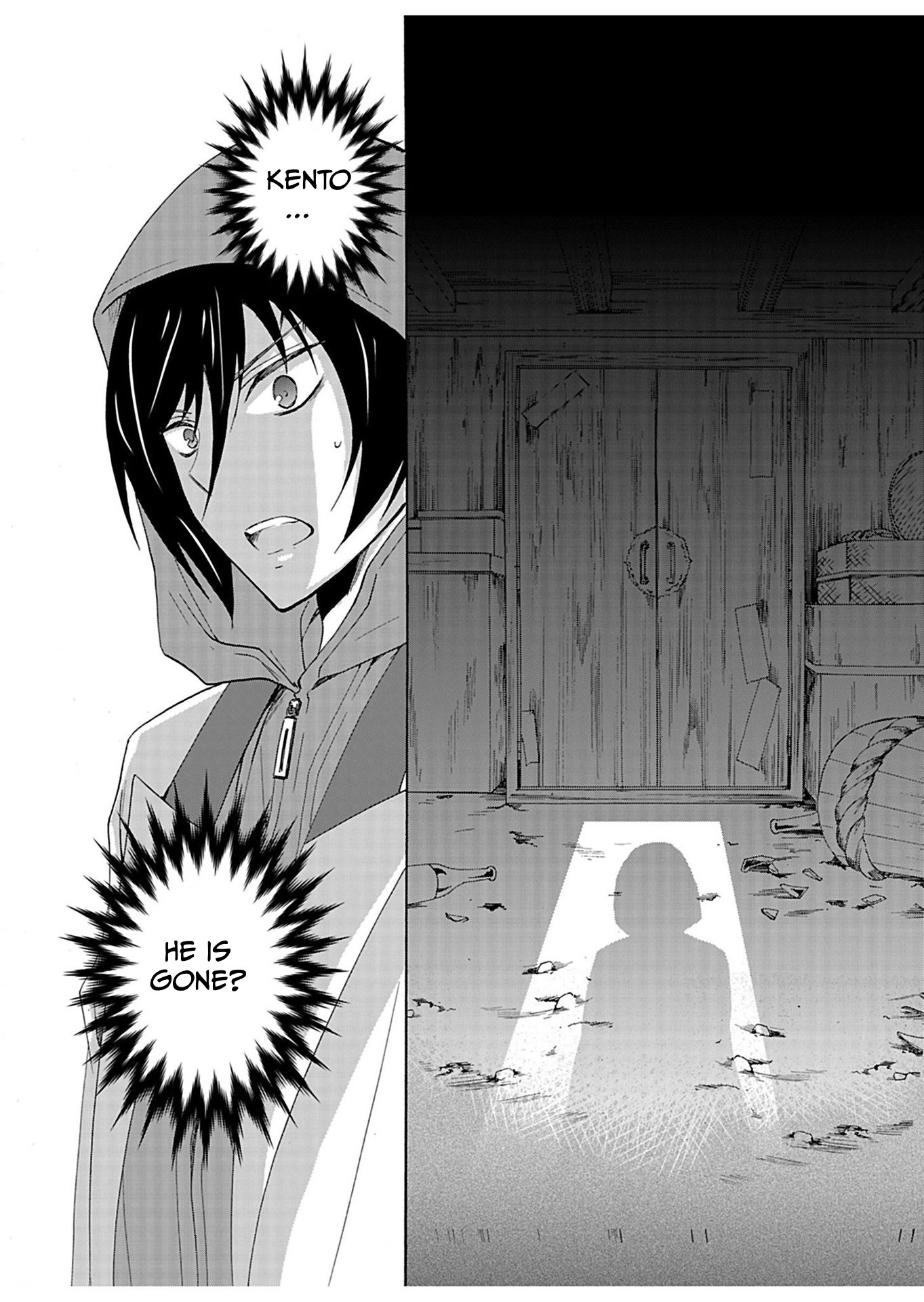 Read Ningyou Pass chapter 29 image 18 on Lezhin