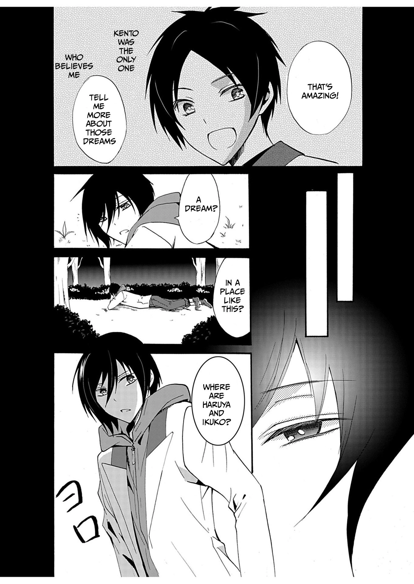 Read Ningyou Pass chapter 29 image 4 on Lezhin