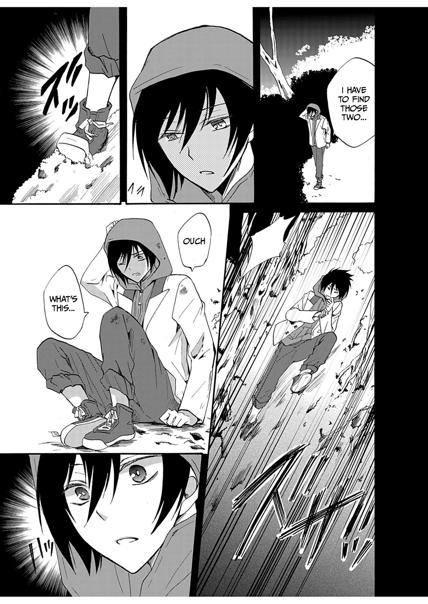 Read Ningyou Pass chapter 29 image 5 on Lezhin