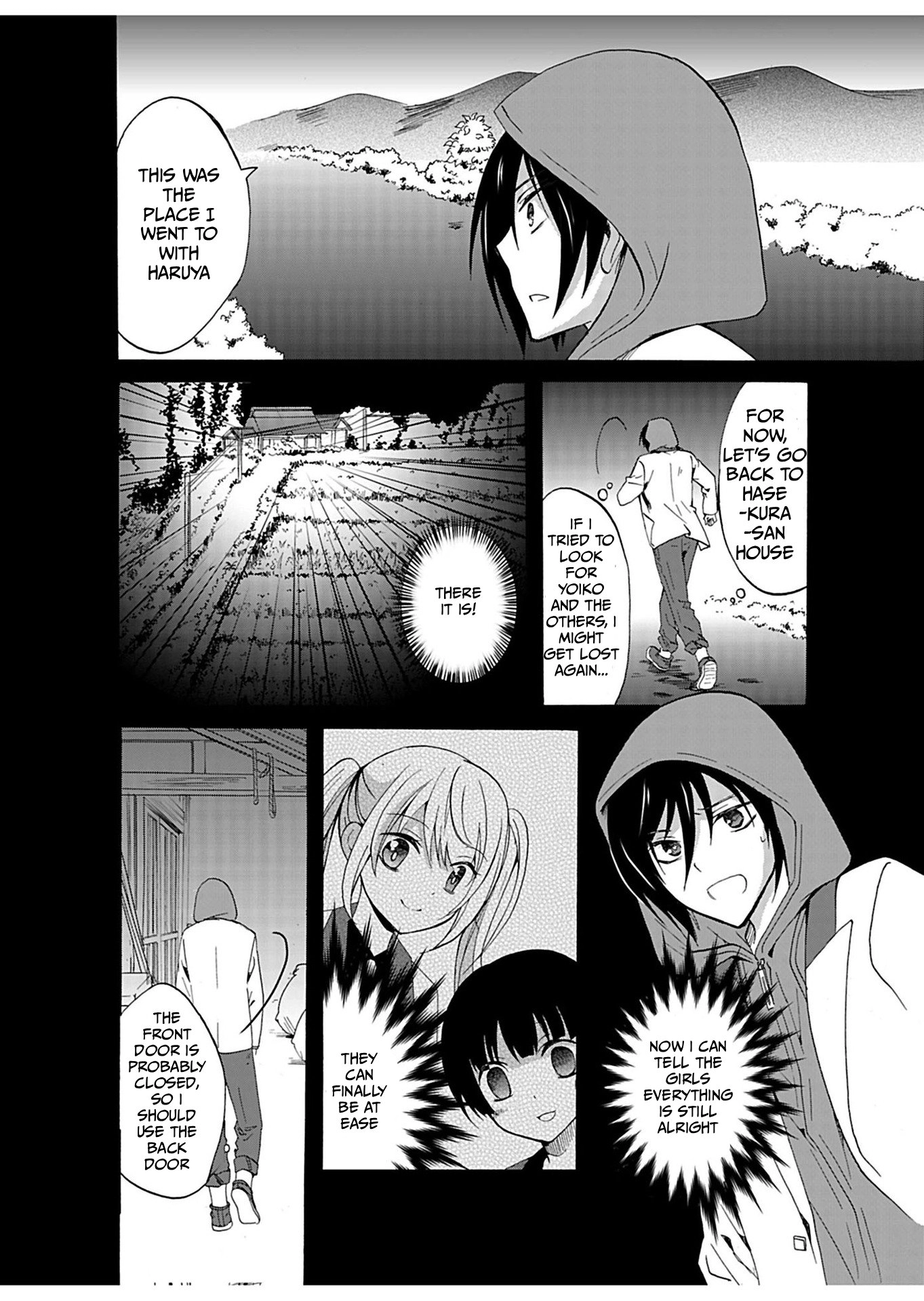 Read Ningyou Pass chapter 29 image 6 on Lezhin