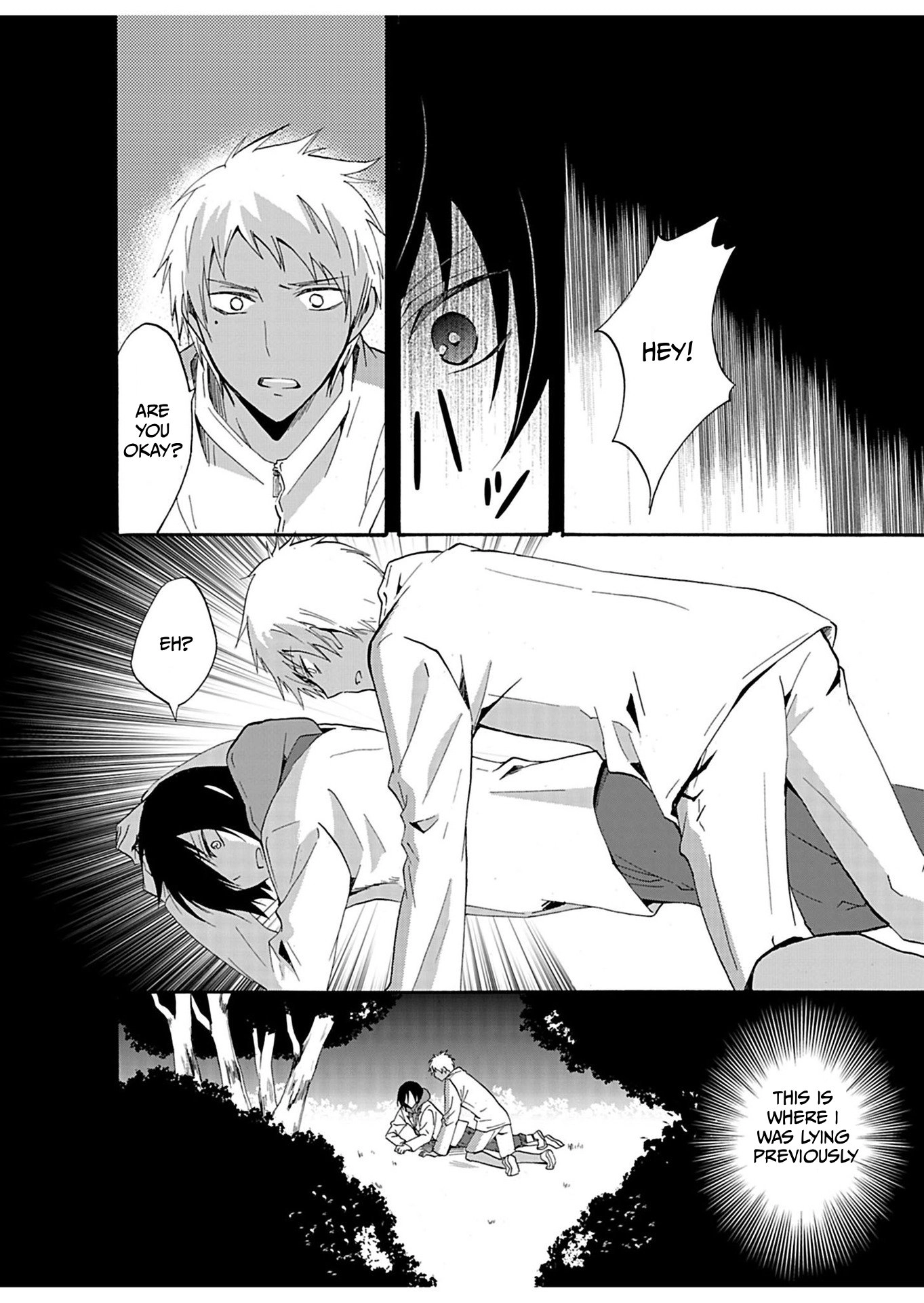 Read Ningyou Pass chapter 29 image 8 on Lezhin