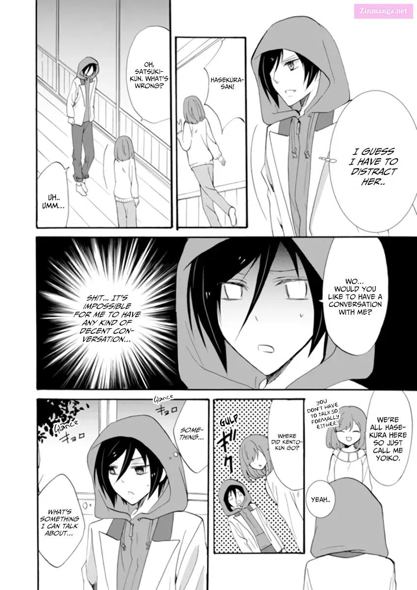 Read Ningyou Pass chapter 3 image 11 on Lezhin