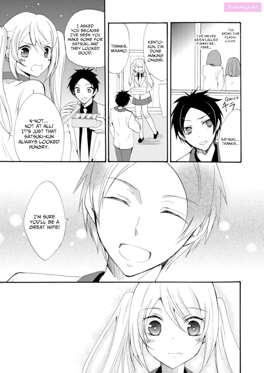 Read Ningyou Pass chapter 3 image 14 on Lezhin