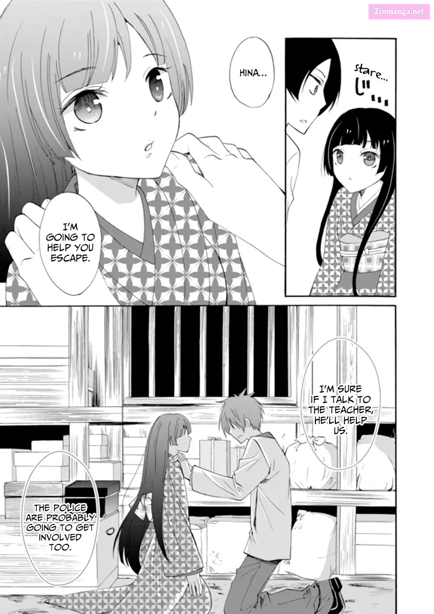 Read Ningyou Pass chapter 3 image 16 on Lezhin