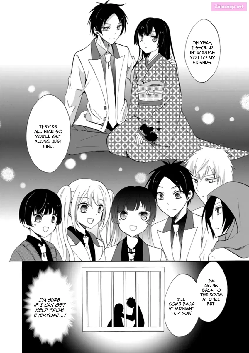 Read Ningyou Pass chapter 3 image 17 on Lezhin