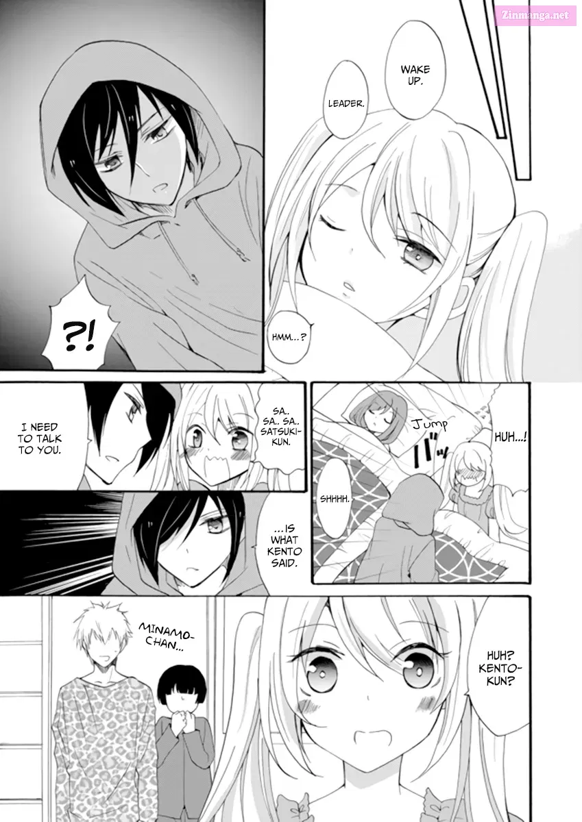 Read Ningyou Pass chapter 3 image 18 on Lezhin