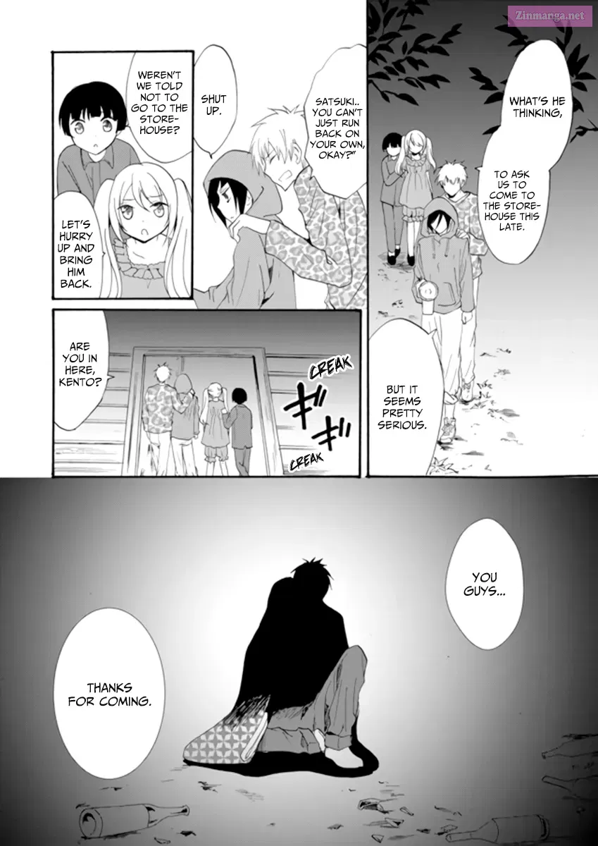 Read Ningyou Pass chapter 3 image 19 on Lezhin