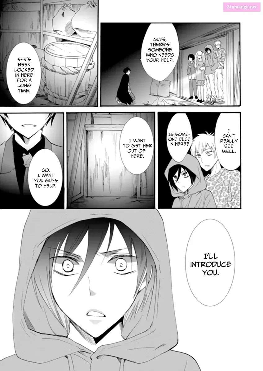 Read Ningyou Pass chapter 3 image 20 on Lezhin