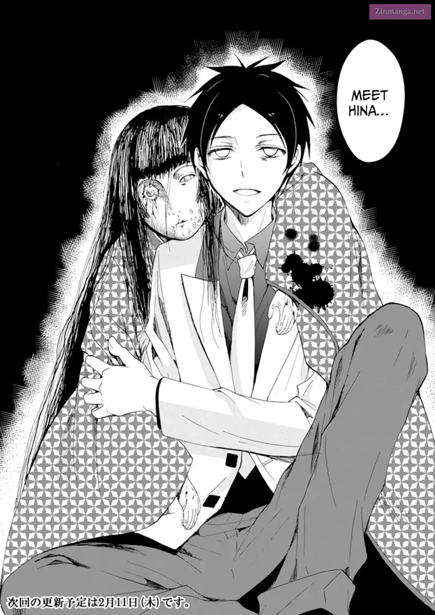 Read Ningyou Pass chapter 3 image 21 on Lezhin