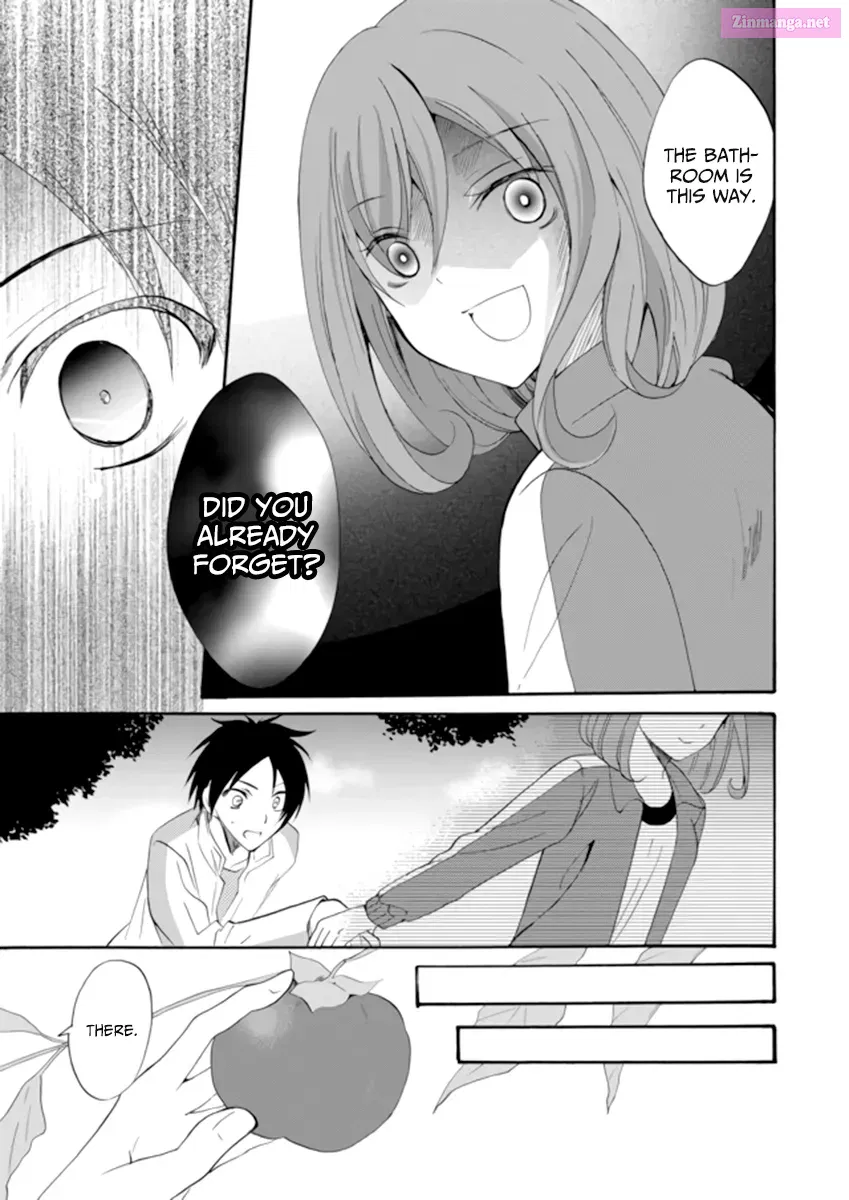 Read Ningyou Pass chapter 3 image 4 on Lezhin