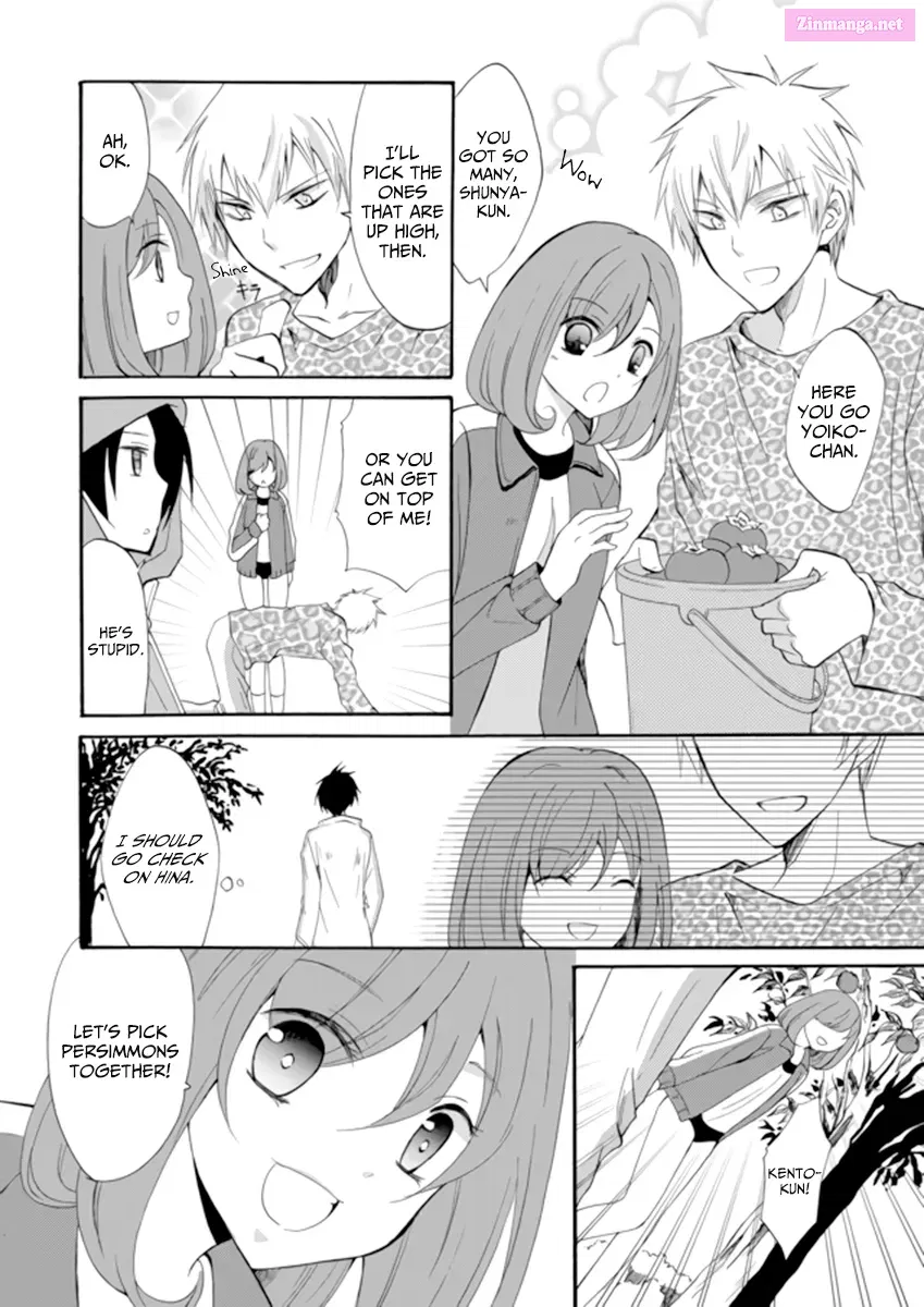 Read Ningyou Pass chapter 3 image 5 on Lezhin