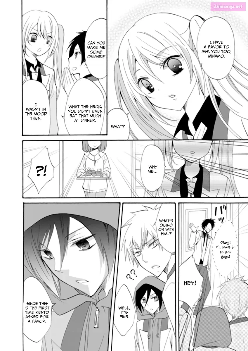 Read Ningyou Pass chapter 3 image 9 on Lezhin
