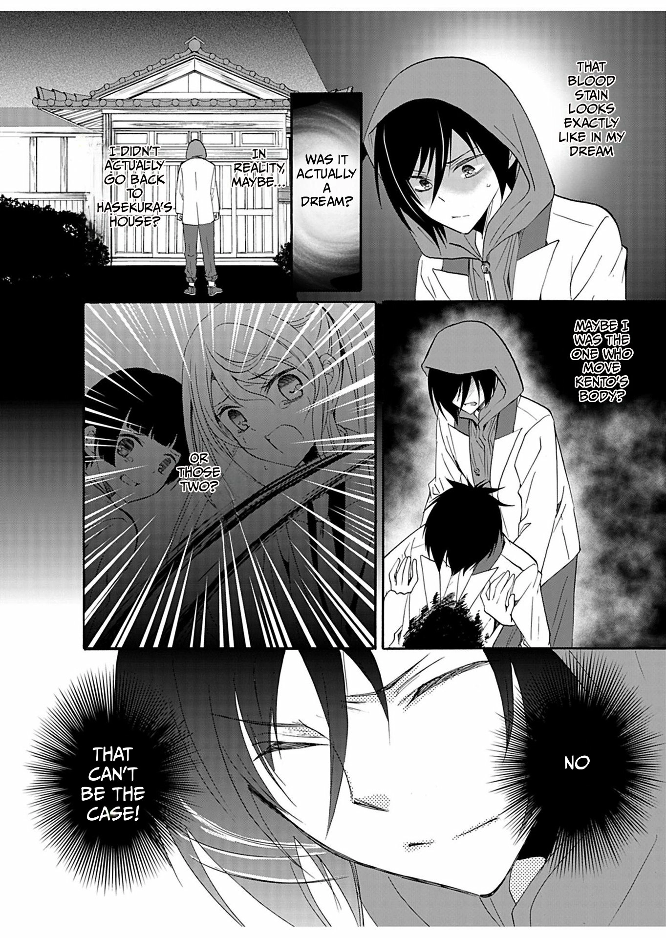 Read Ningyou Pass chapter 30 image 10 on Lezhin