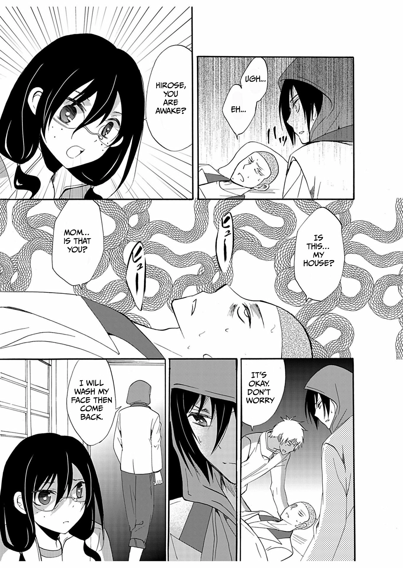 Read Ningyou Pass chapter 30 image 11 on Lezhin