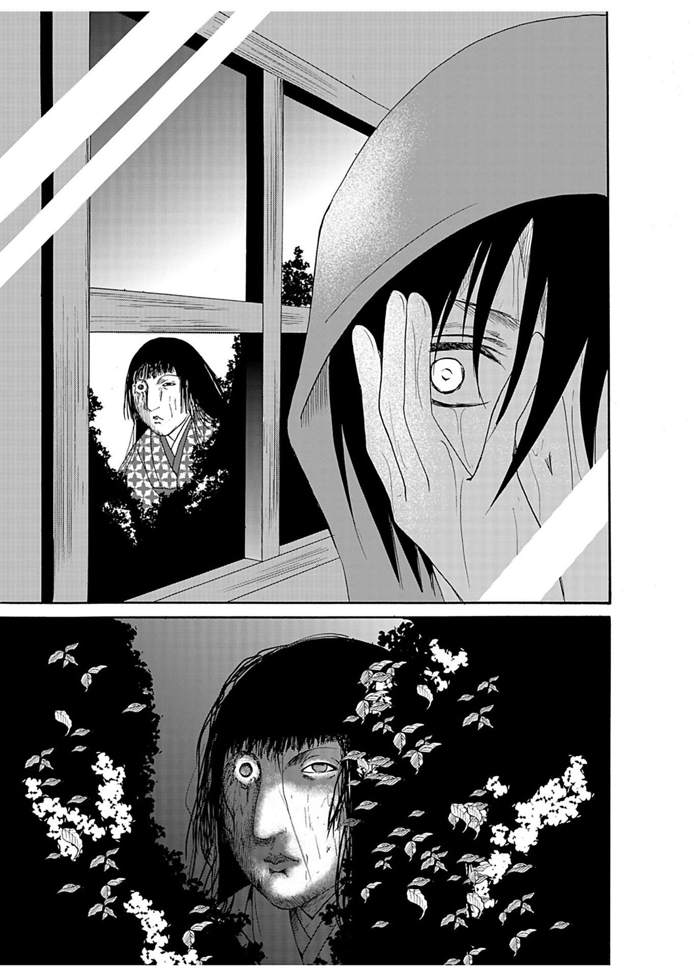 Read Ningyou Pass chapter 30 image 13 on Lezhin