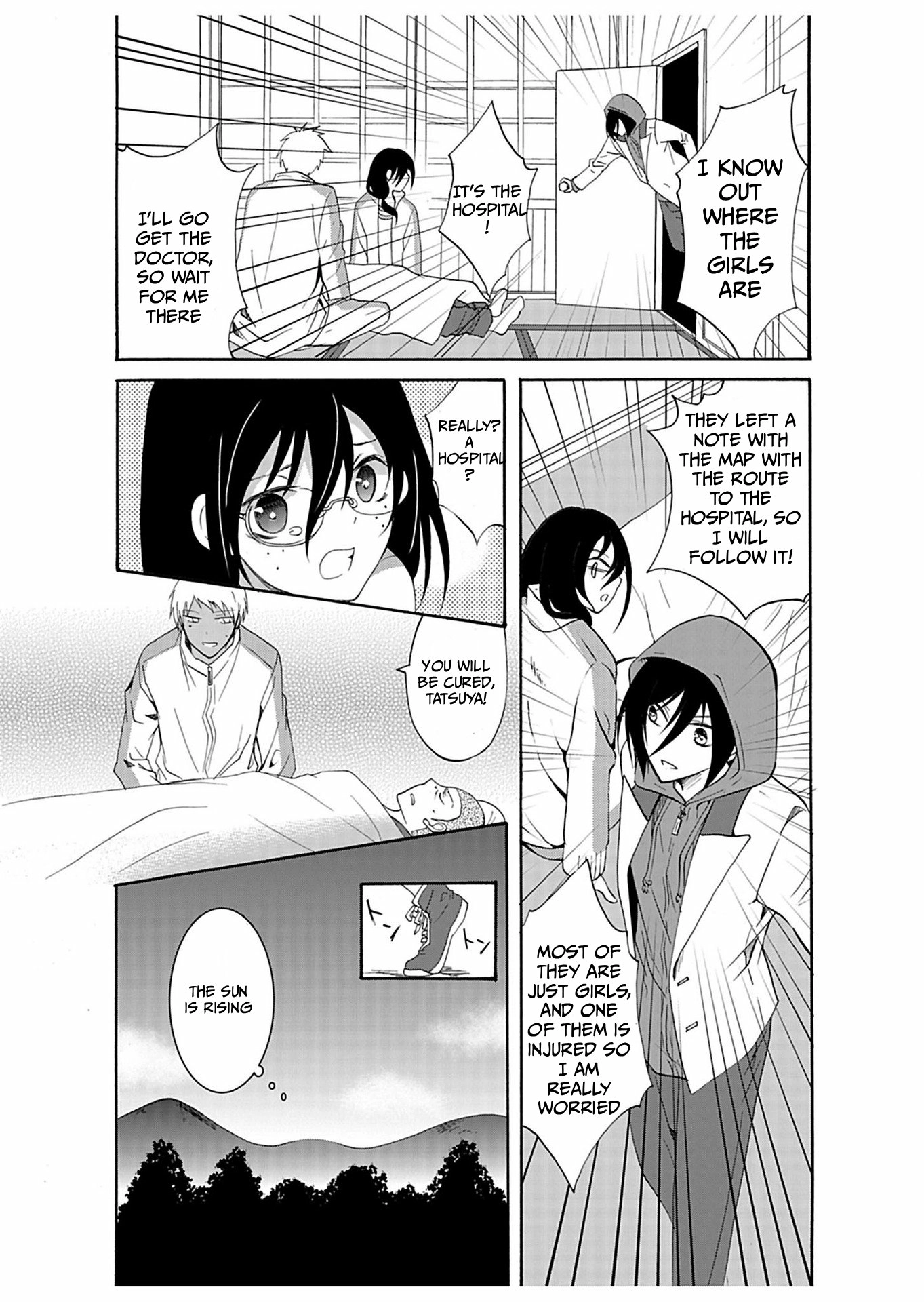 Read Ningyou Pass chapter 30 image 16 on Lezhin