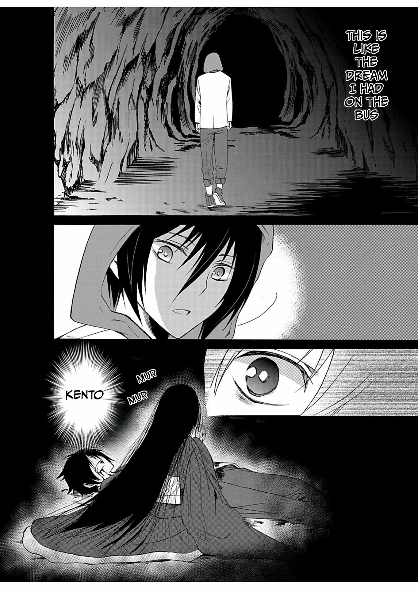 Read Ningyou Pass chapter 30 image 2 on Lezhin