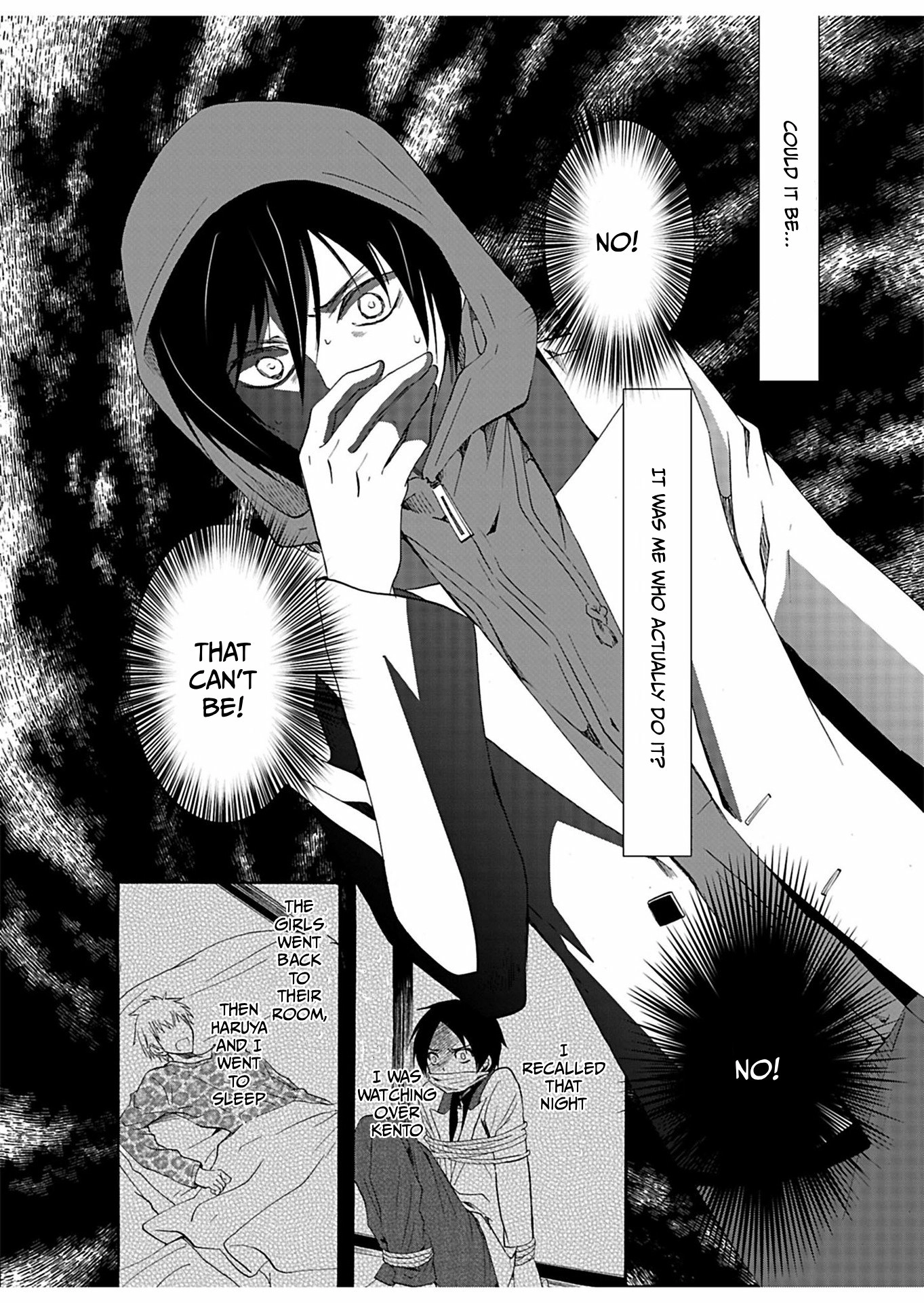 Read Ningyou Pass chapter 30 image 5 on Lezhin