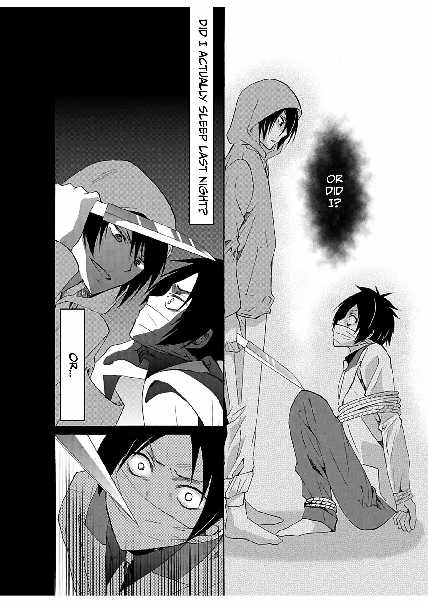 Read Ningyou Pass chapter 30 image 6 on Lezhin