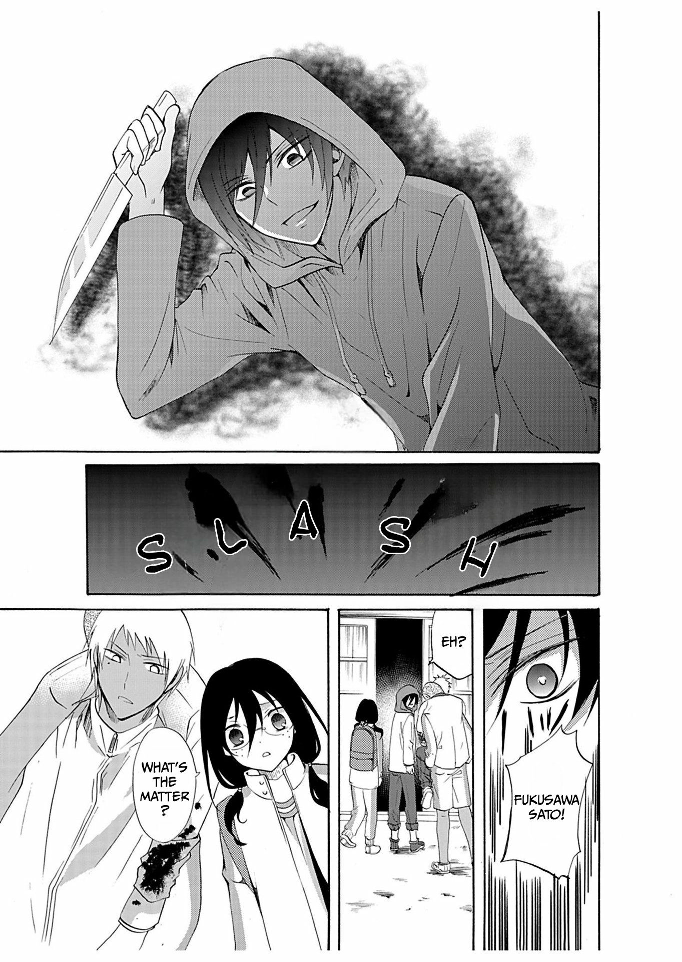 Read Ningyou Pass chapter 30 image 7 on Lezhin