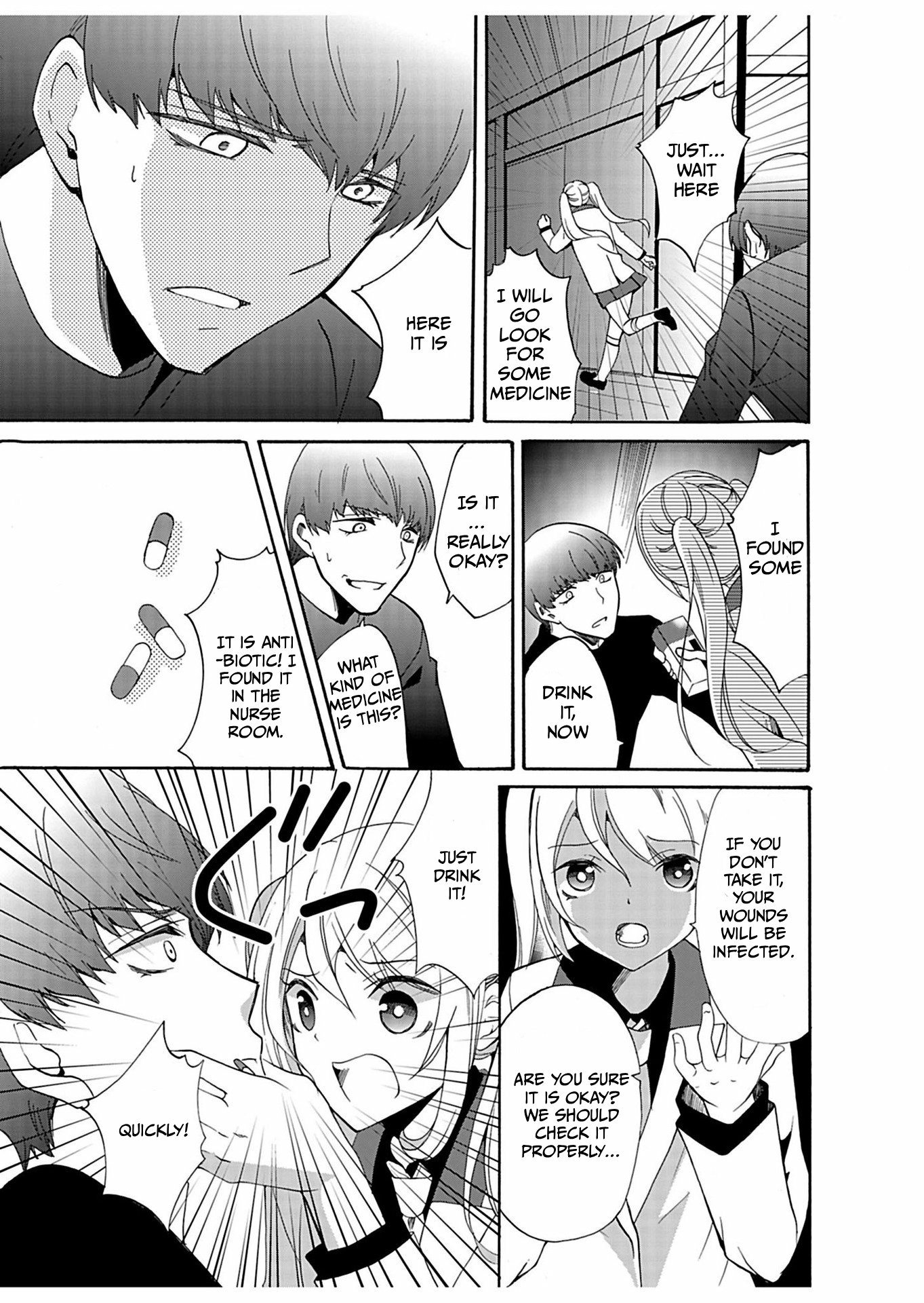 Read Ningyou Pass chapter 31 image 11 on Lezhin