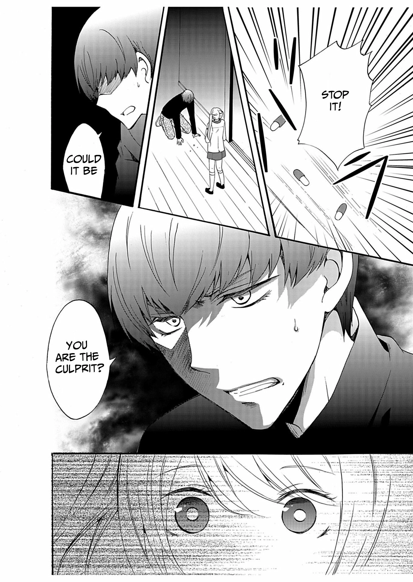 Read Ningyou Pass chapter 31 image 12 on Lezhin