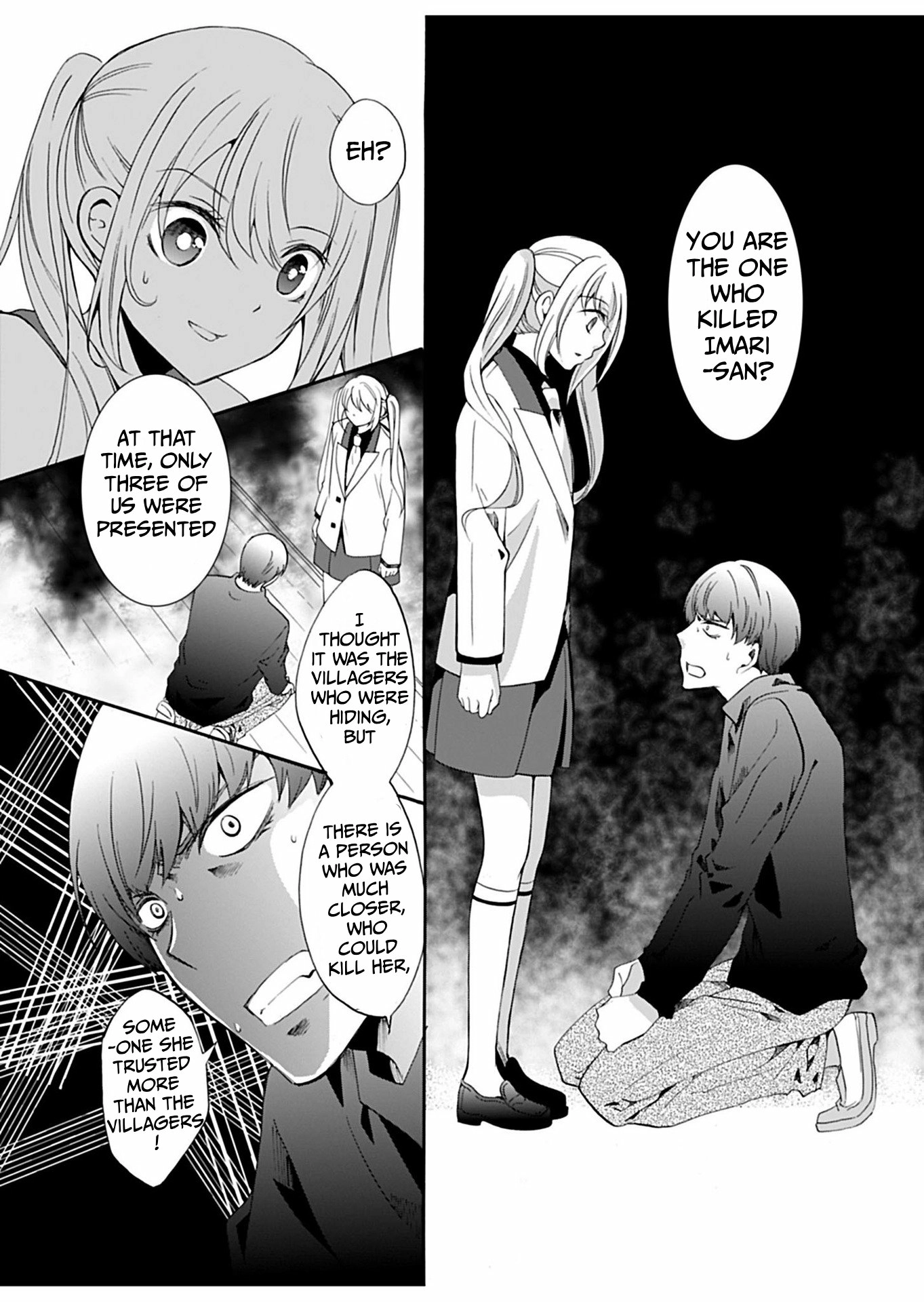 Read Ningyou Pass chapter 31 image 13 on Lezhin