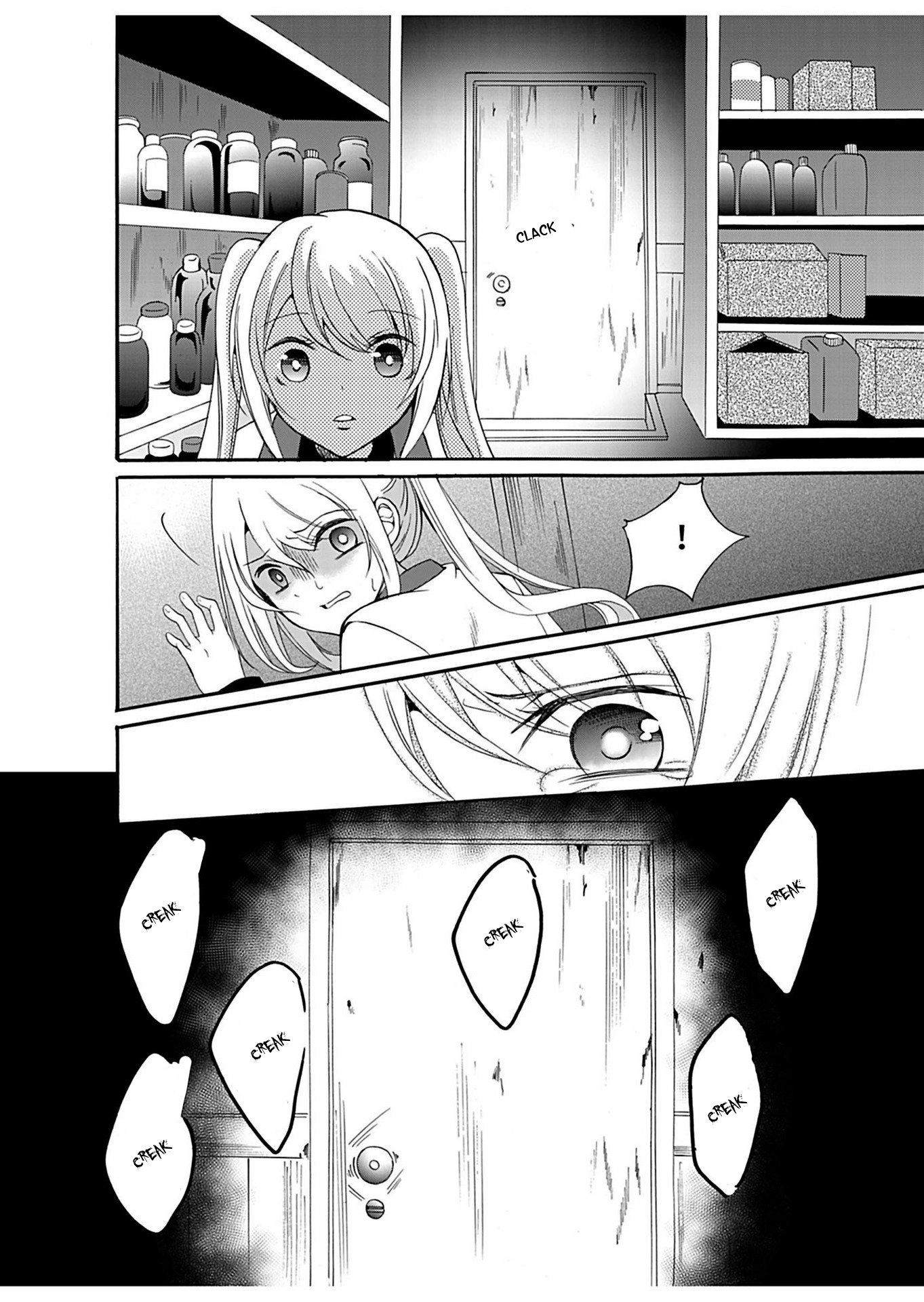 Read Ningyou Pass chapter 31 image 18 on Lezhin