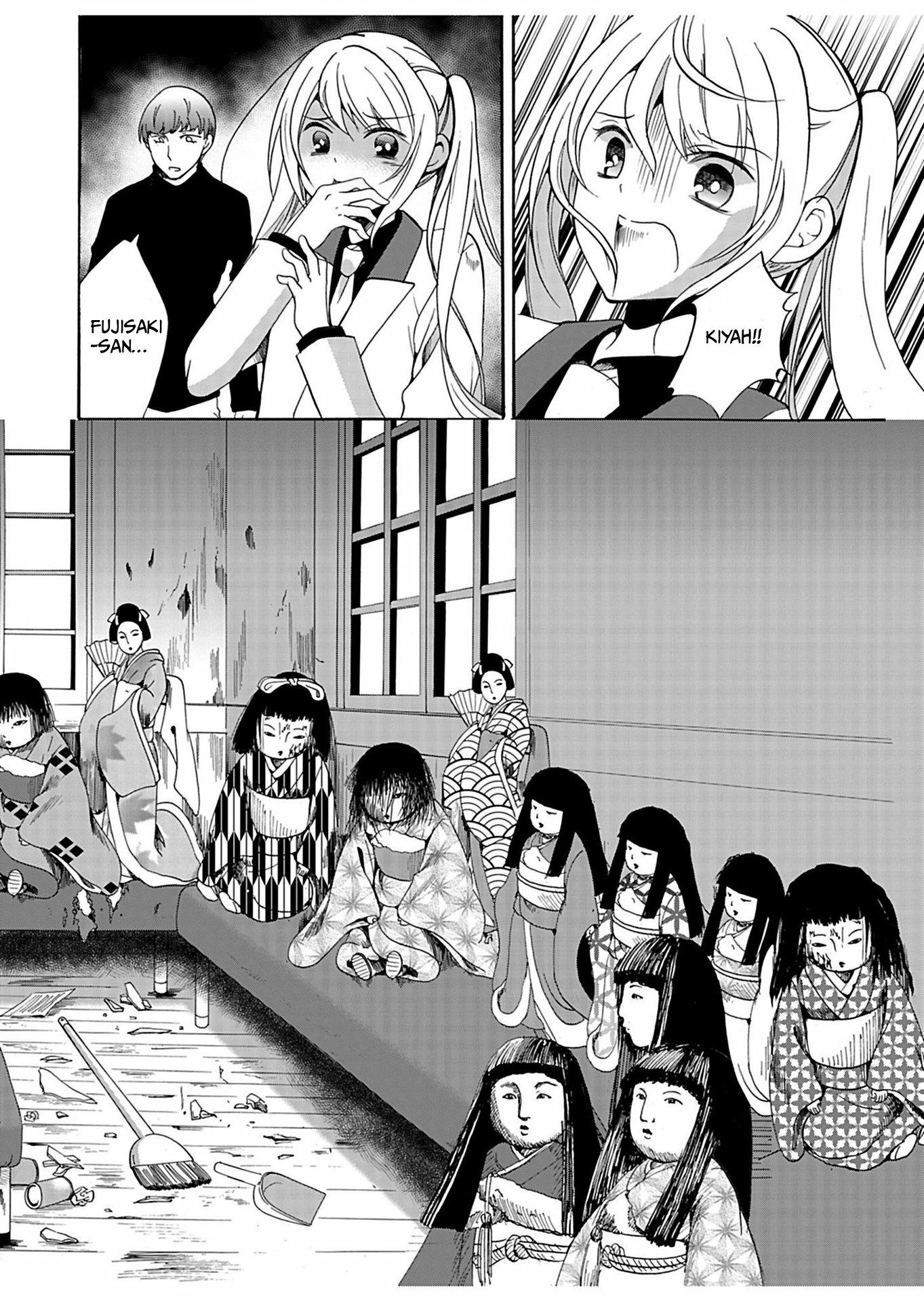 Read Ningyou Pass chapter 31 image 8 on Lezhin