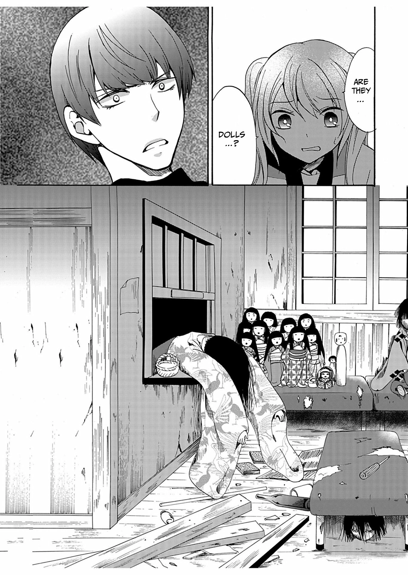 Read Ningyou Pass chapter 31 image 9 on Lezhin