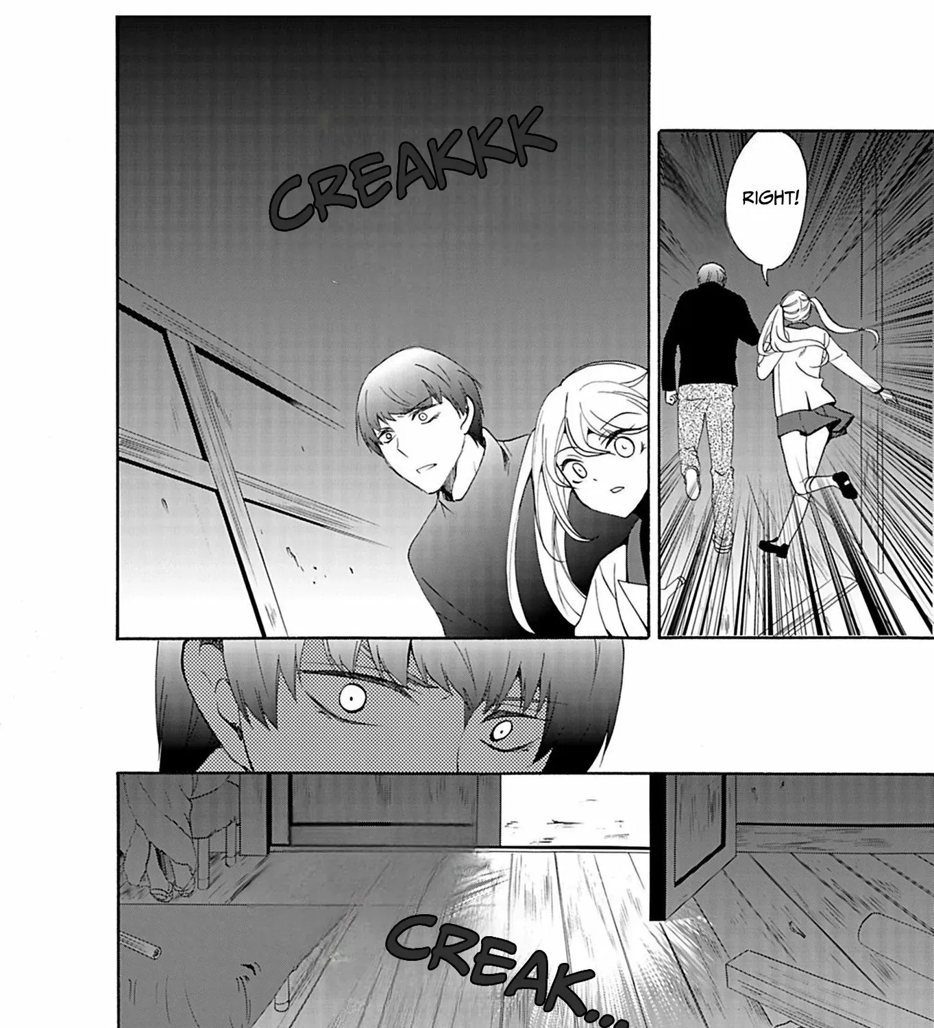 Read Ningyou Pass chapter 32 image 12 on Lezhin