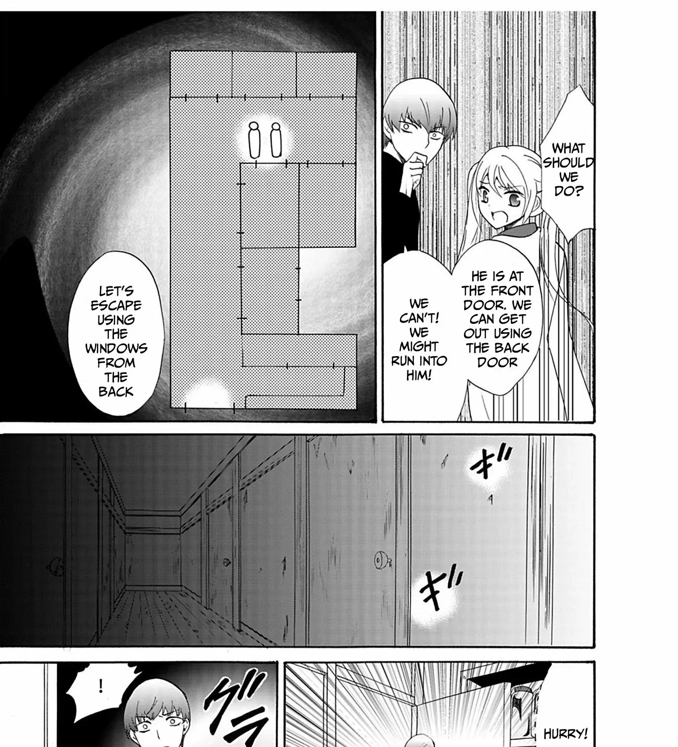 Read Ningyou Pass chapter 32 image 14 on Lezhin