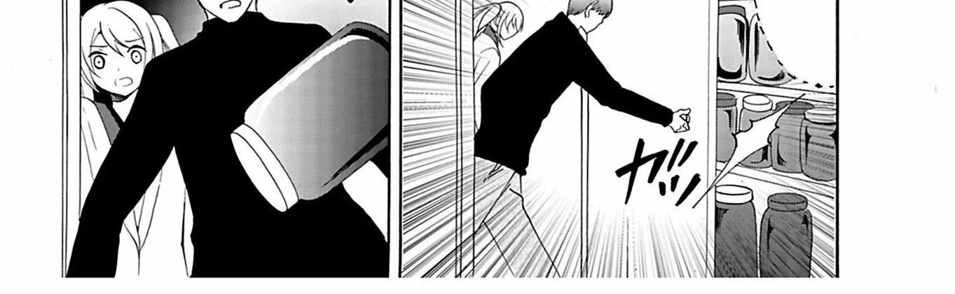 Read Ningyou Pass chapter 32 image 15 on Lezhin