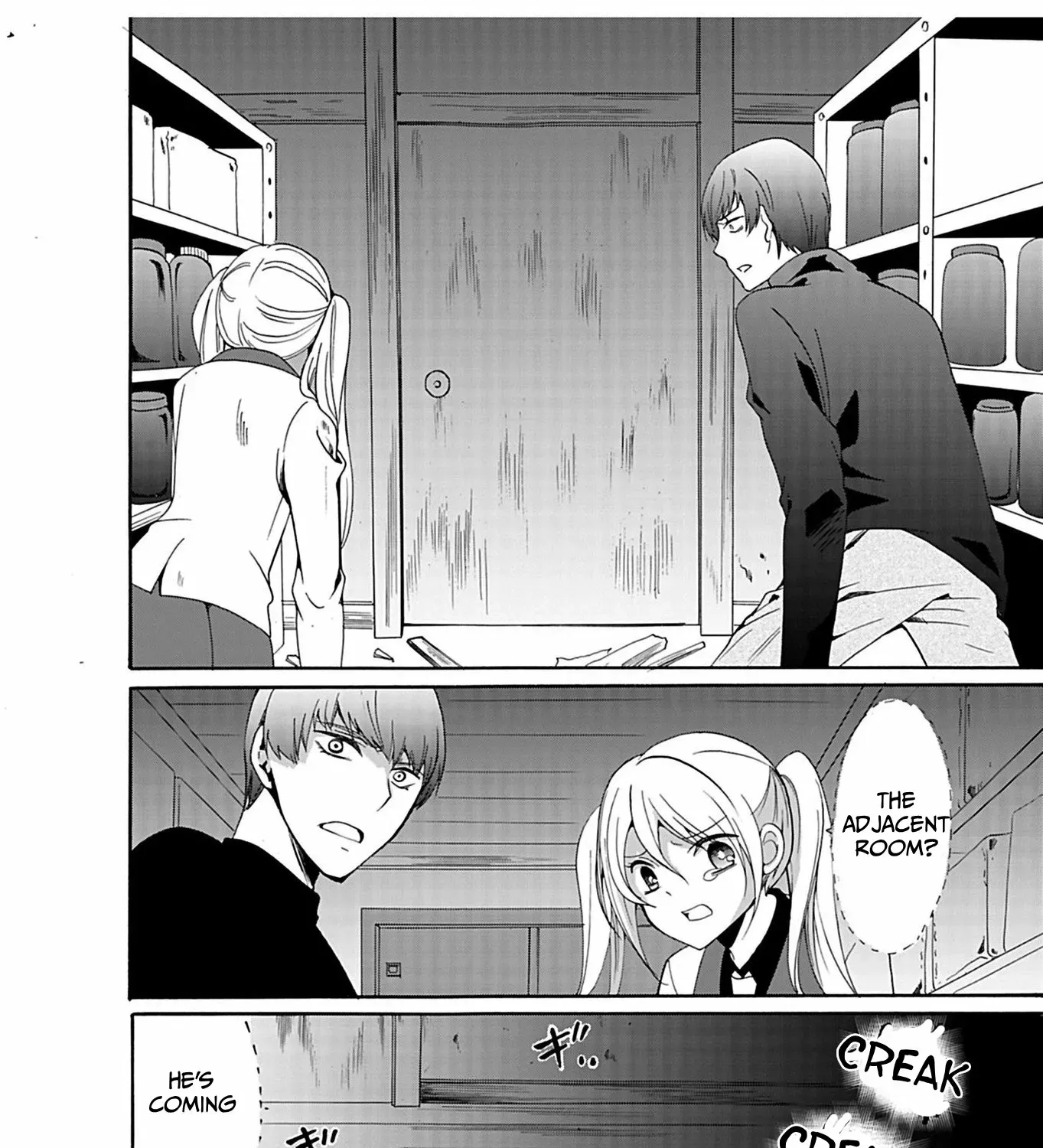 Read Ningyou Pass chapter 32 image 20 on Lezhin