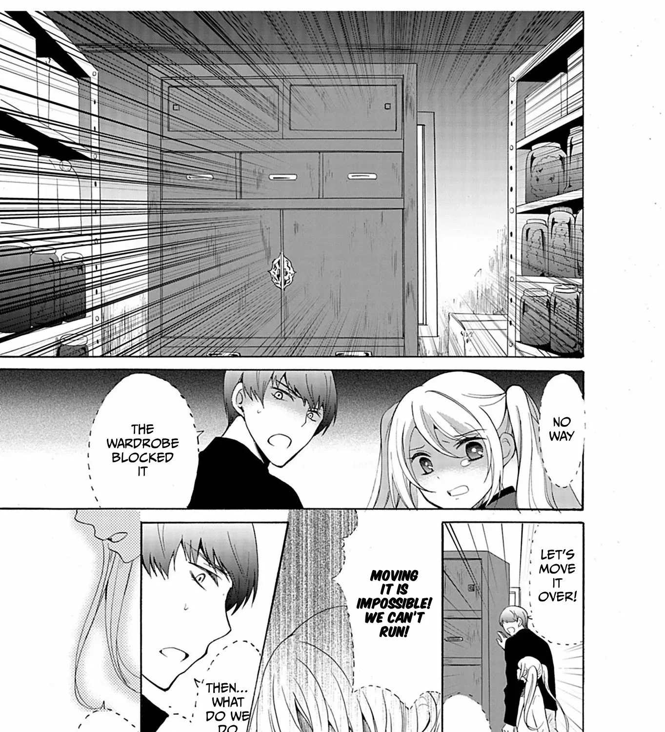 Read Ningyou Pass chapter 32 image 22 on Lezhin