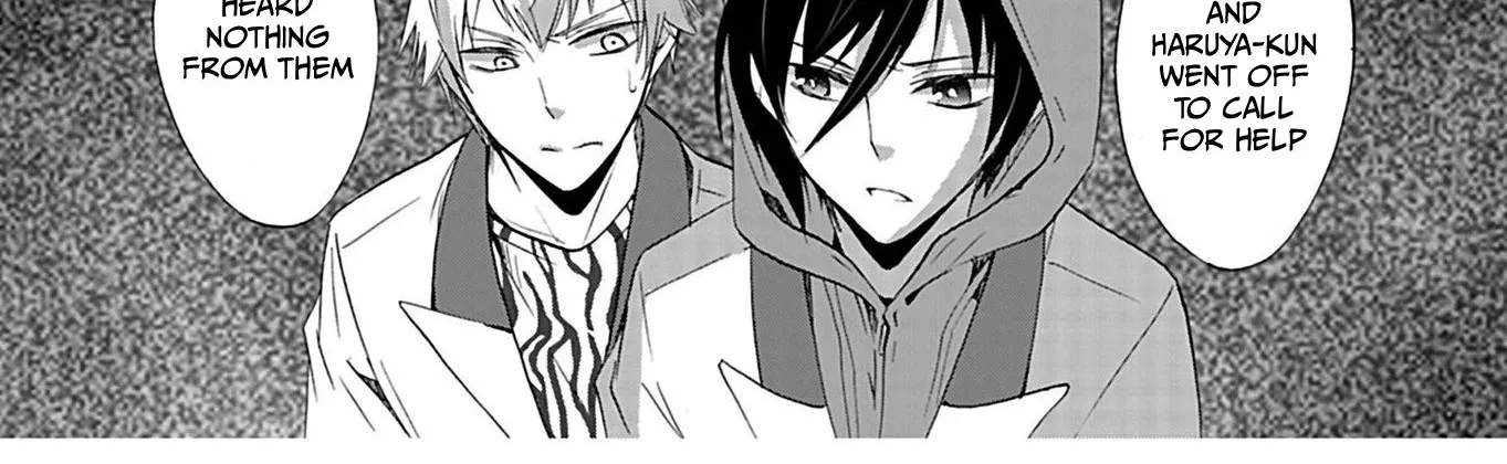 Read Ningyou Pass chapter 32 image 27 on Lezhin
