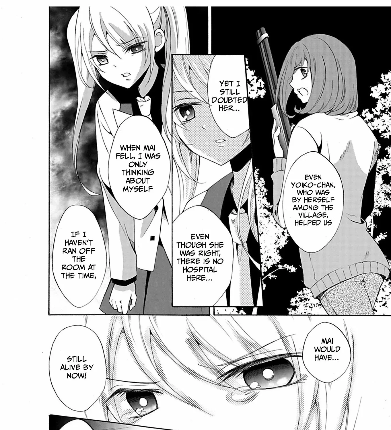 Read Ningyou Pass chapter 32 image 28 on Lezhin