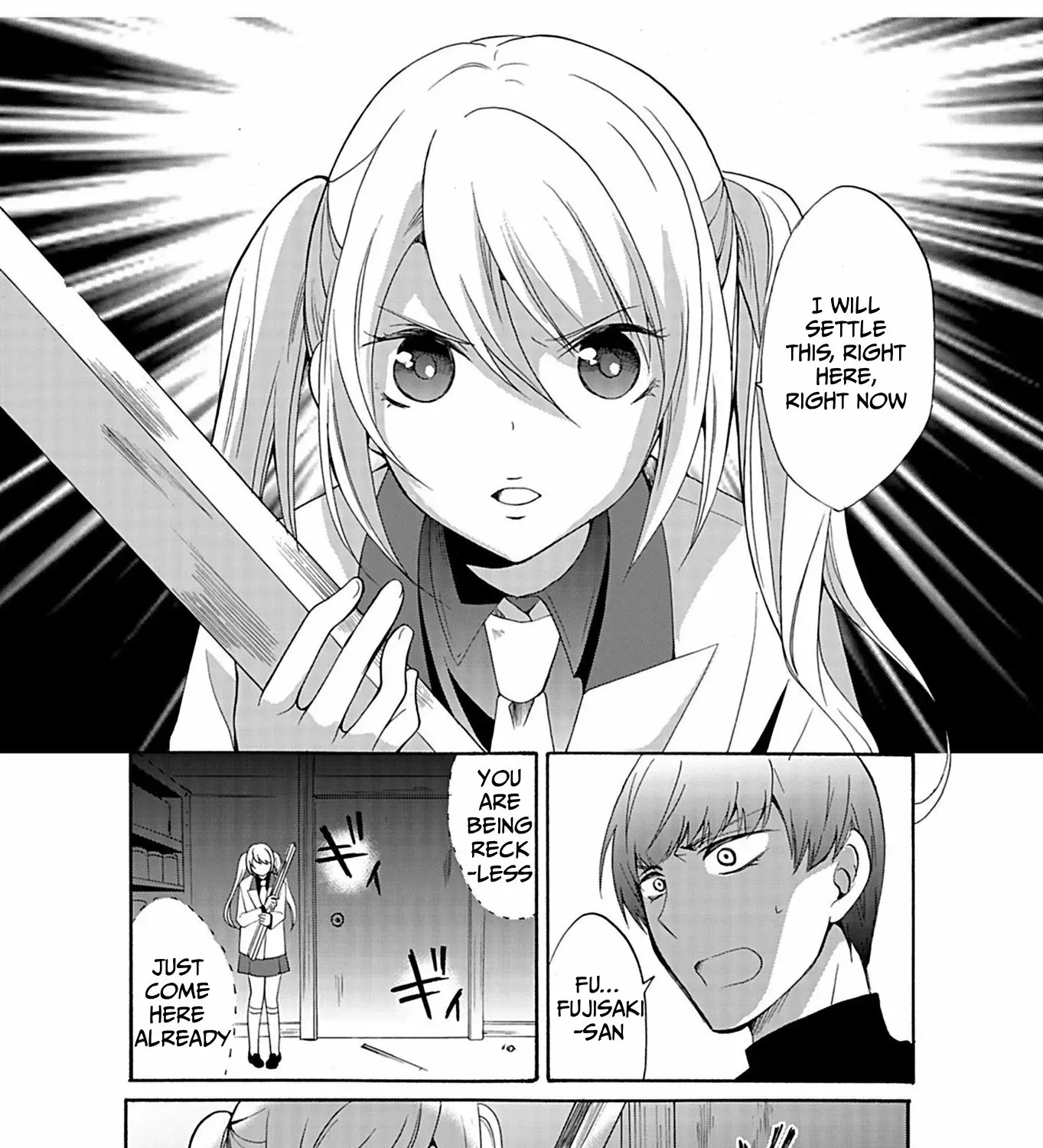 Read Ningyou Pass chapter 32 image 30 on Lezhin