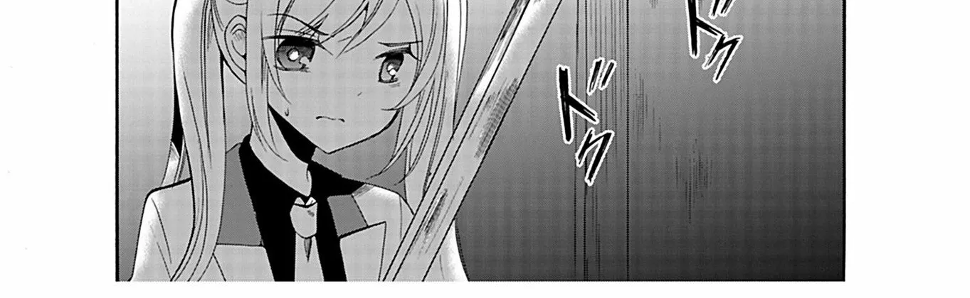 Read Ningyou Pass chapter 32 image 31 on Lezhin