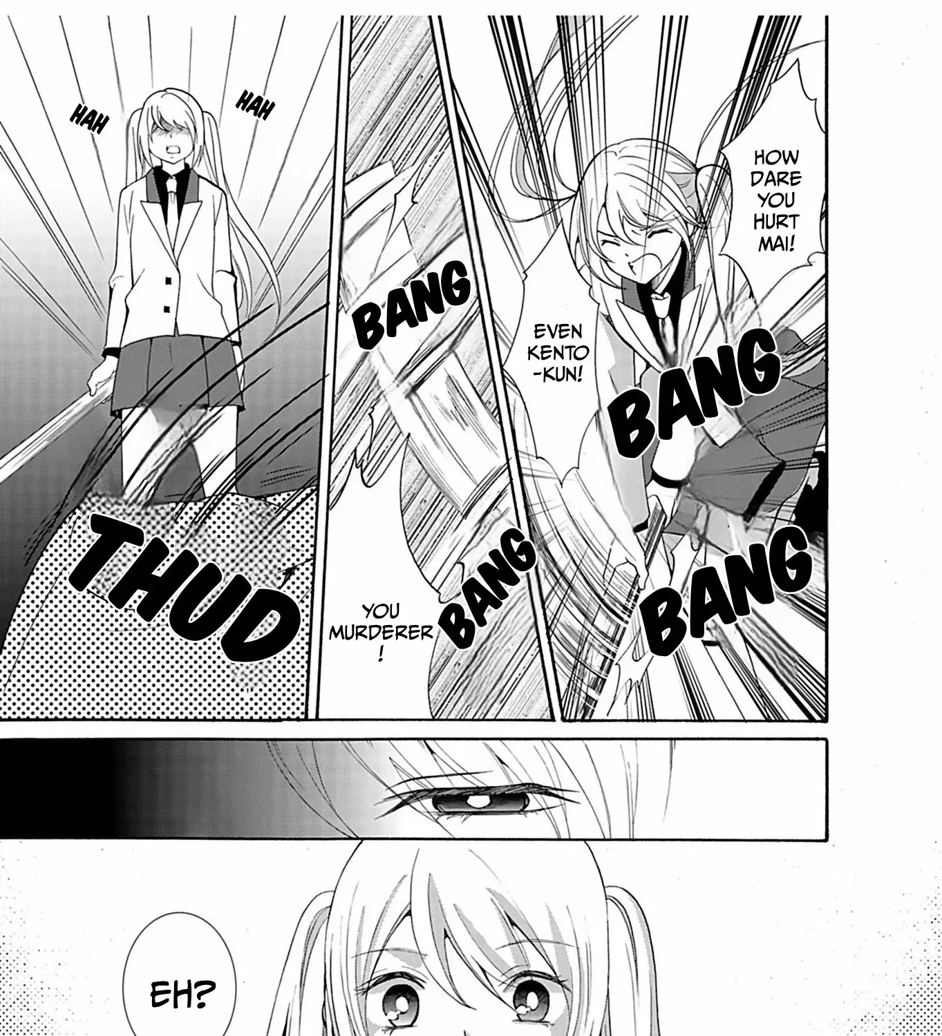 Read Ningyou Pass chapter 32 image 34 on Lezhin