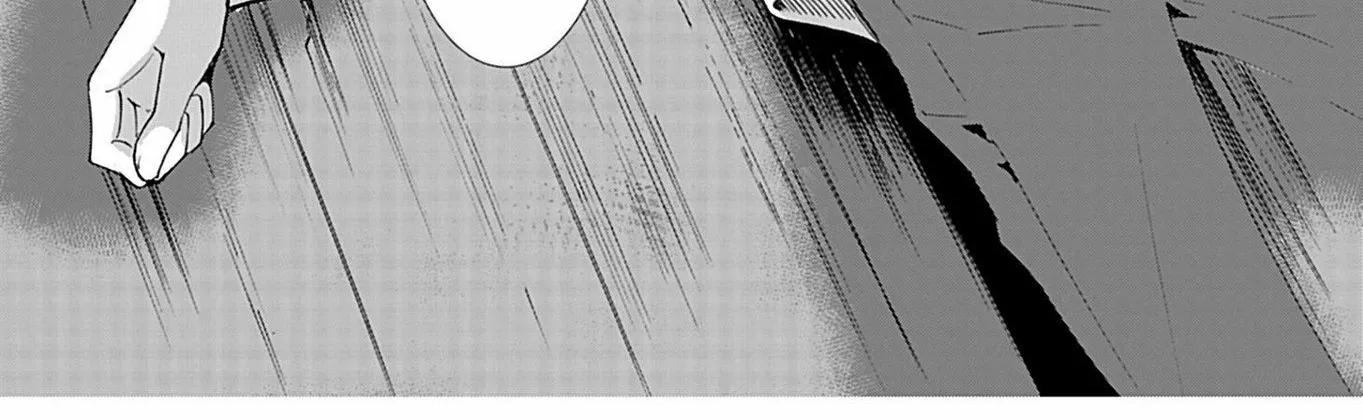 Read Ningyou Pass chapter 32 image 37 on Lezhin
