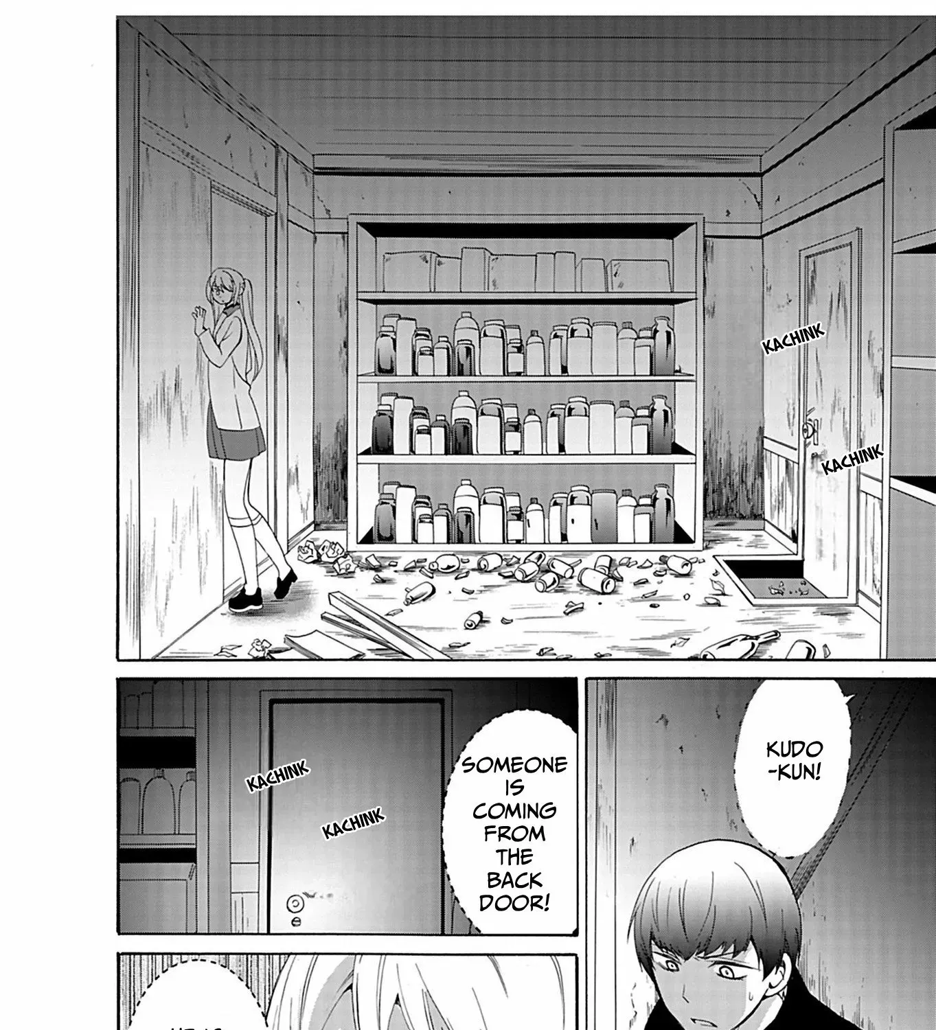Read Ningyou Pass chapter 32 image 4 on Lezhin