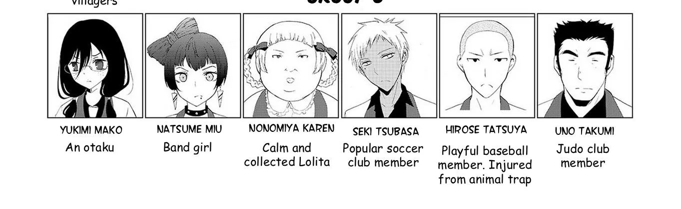 Read Ningyou Pass chapter 32 image 41 on Lezhin
