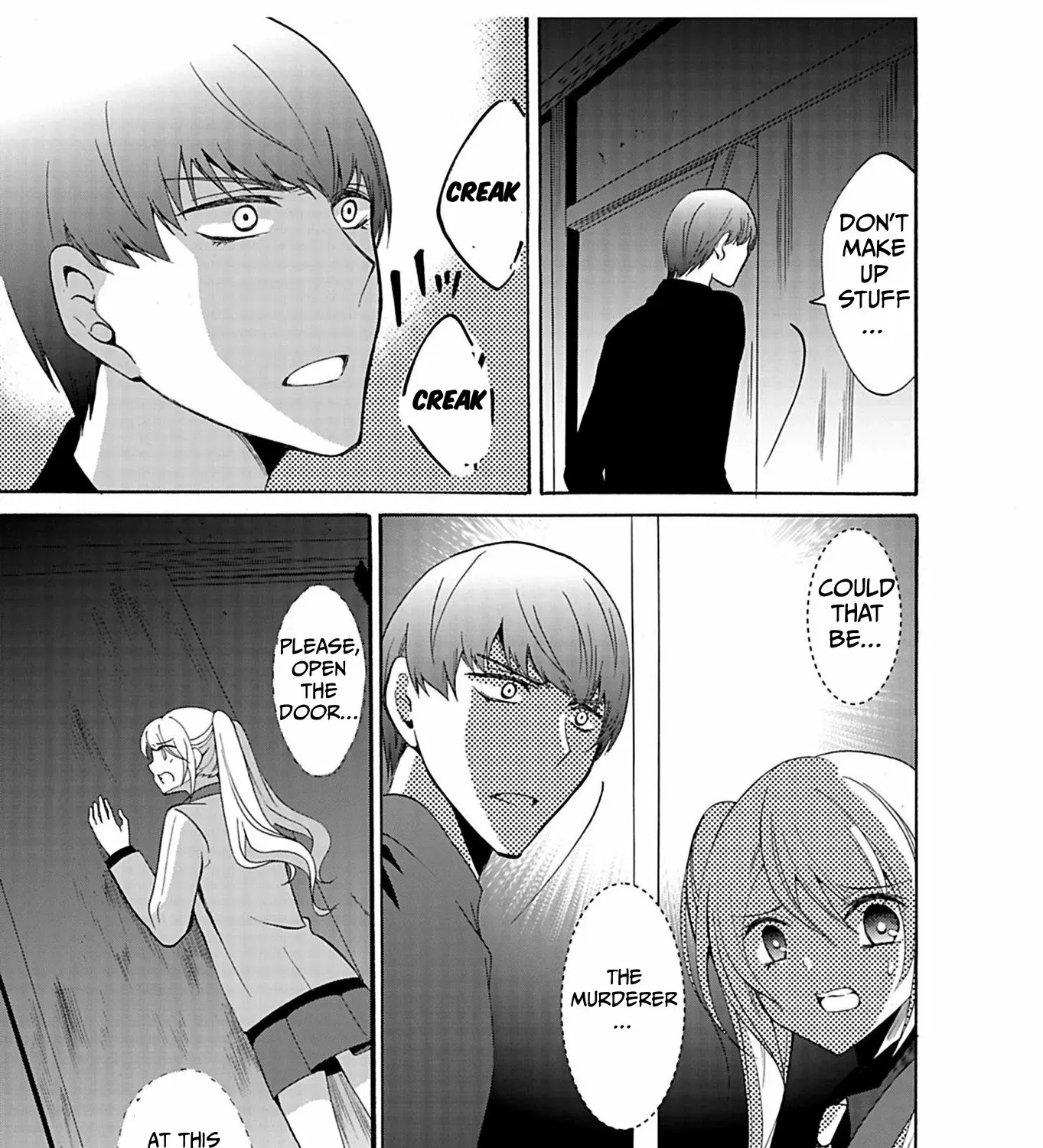 Read Ningyou Pass chapter 32 image 6 on Lezhin